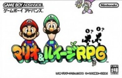 Mario And Luigi RPG Rom